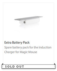 140330_Induction Charger_2