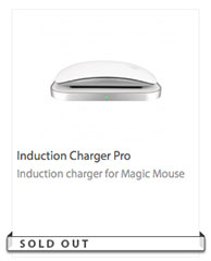 140330_Induction Charger_3