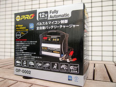 140420_バッテリー充電器_1