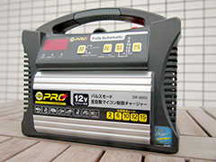 140420_バッテリー充電器_2