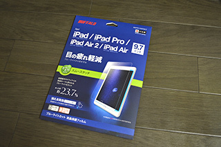 20170611_5.jpg