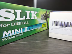 SLIKのミニ三脚と接写リング_1