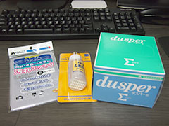 レンズクリーナーを買ってみた_1