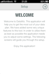 datawiz インストール_2