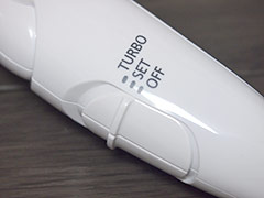 panasonic_ionity_EH-NE50_4